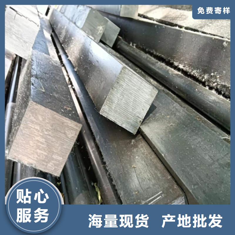 方钢,Q345扁钢源头工厂