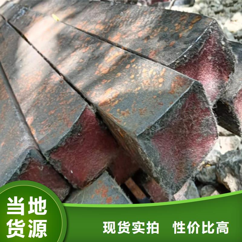 方钢厂家销售