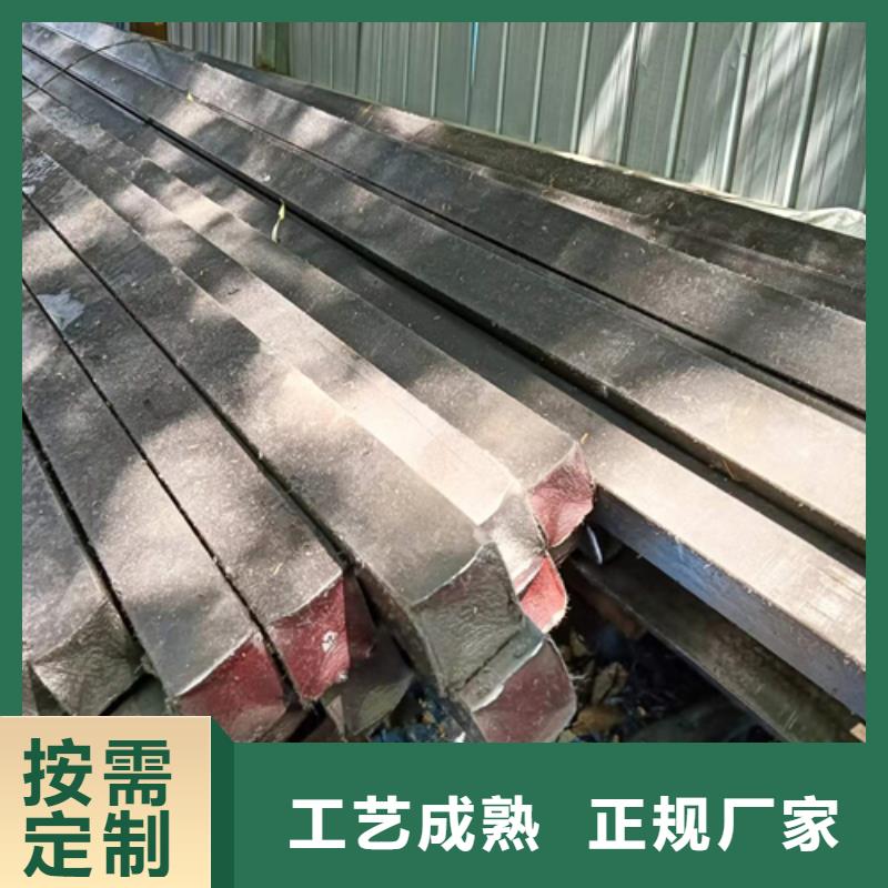 方钢扁钢支持定制批发