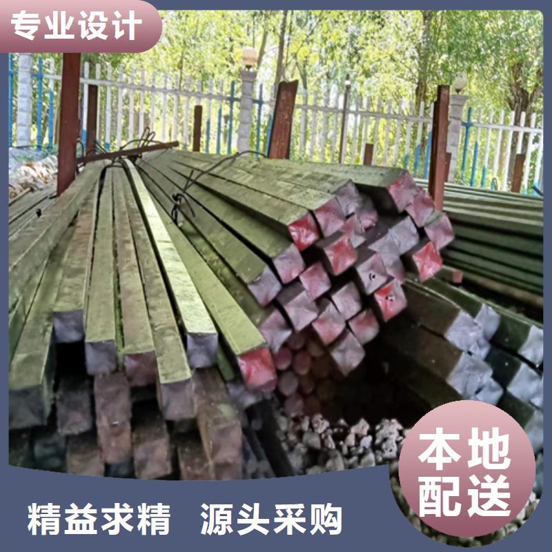 【方钢,扁钢把实惠留给您】