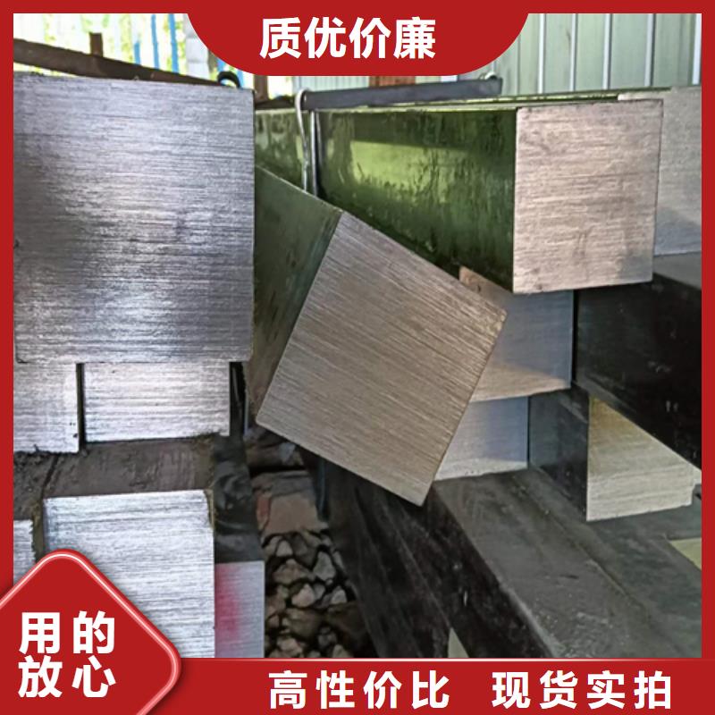 方钢Q345方钢做工细致