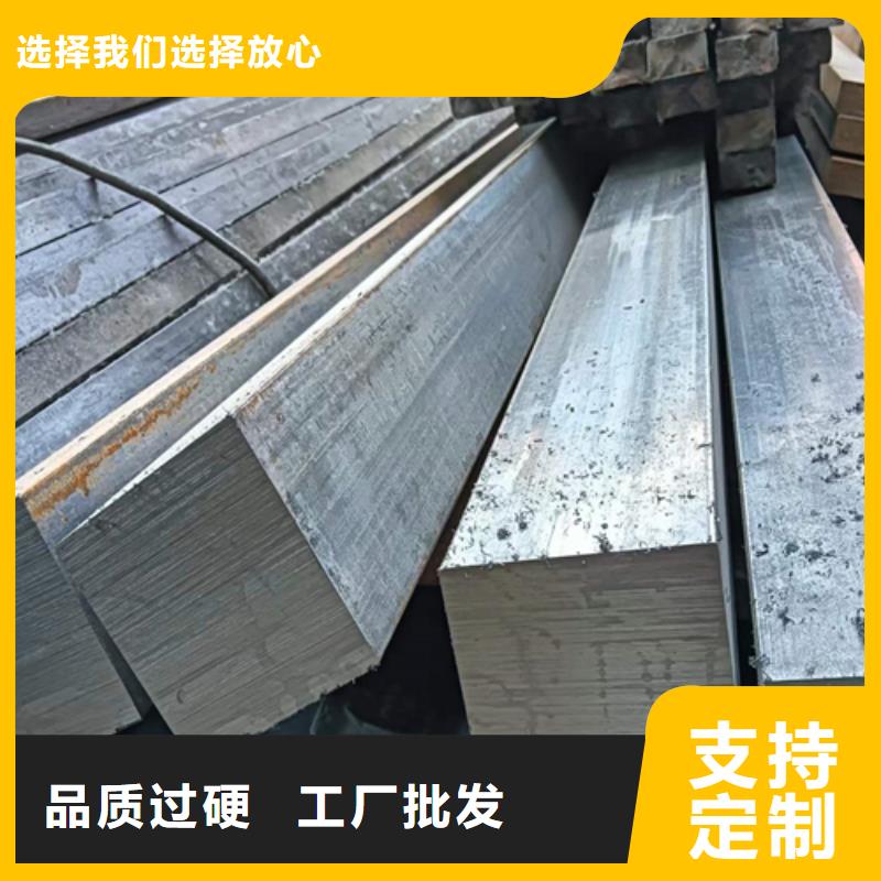 方钢16Mn方钢多种工艺