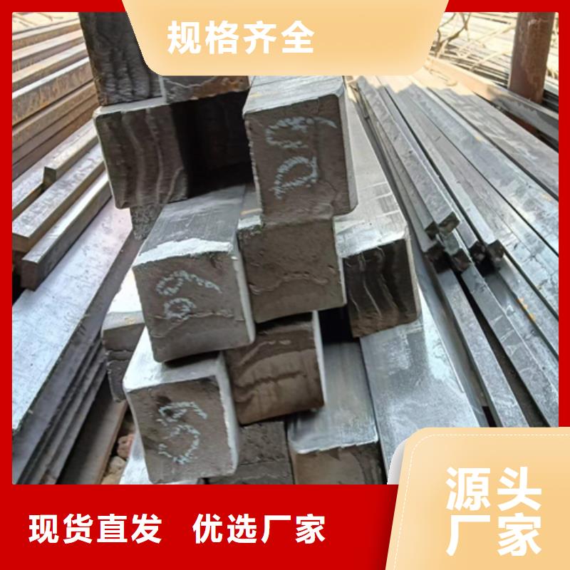 【方钢】16Mn方钢每个细节都严格把关