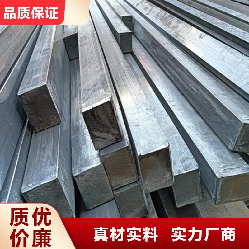 方钢45号扁钢规格齐全