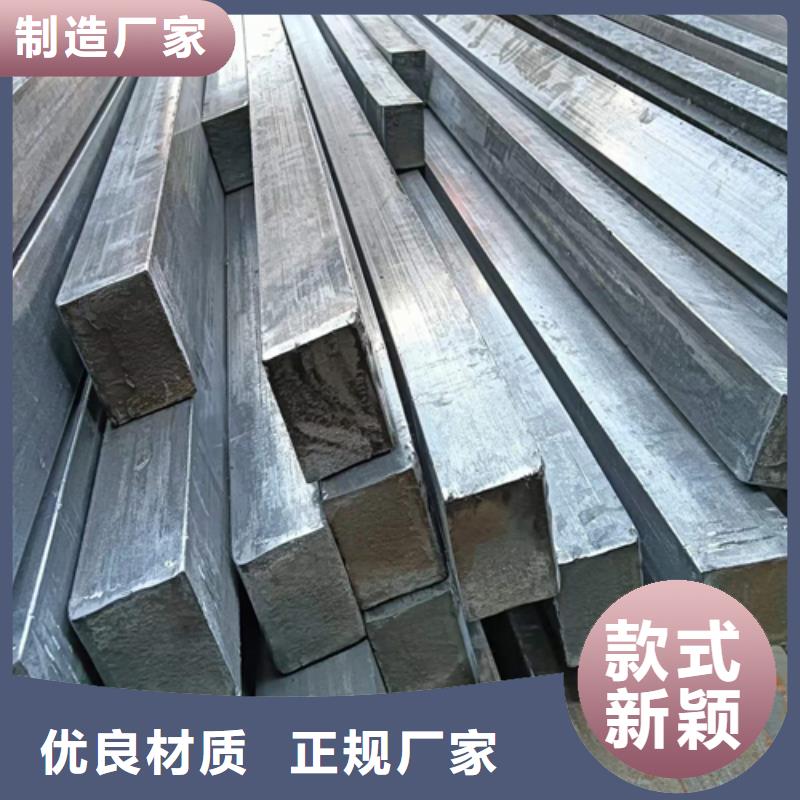 方钢Q235方钢库存充足