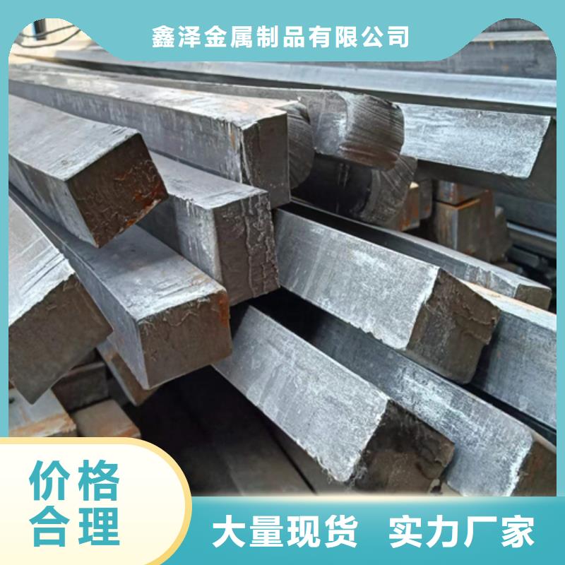 方钢16Mn方钢源头工厂