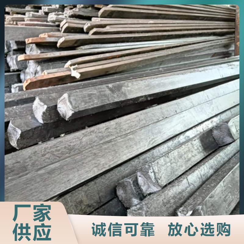 方钢16Mn方钢保障产品质量
