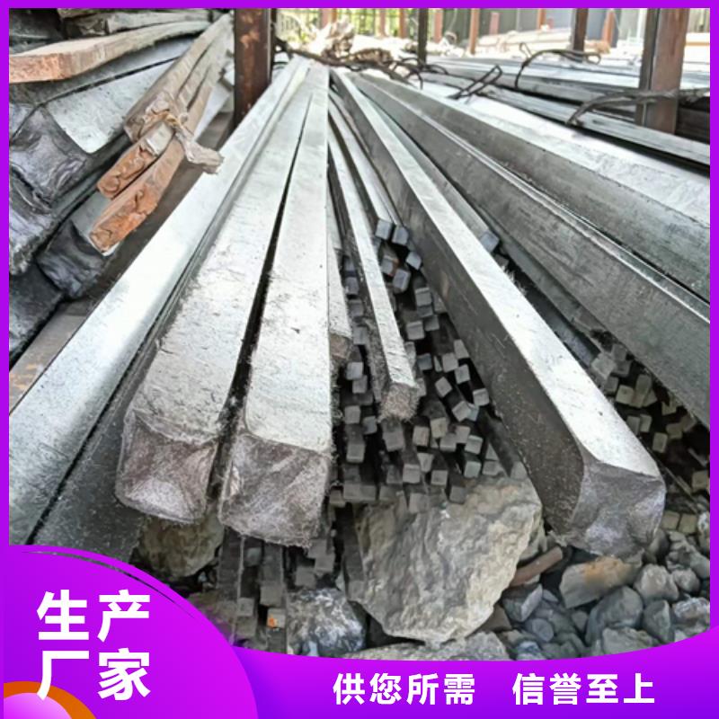 方钢_扁钢价格透明