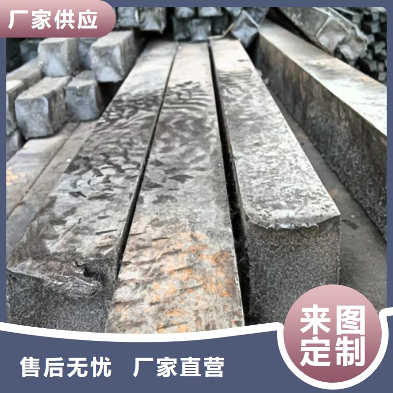 方钢【16Mn方钢】来电咨询