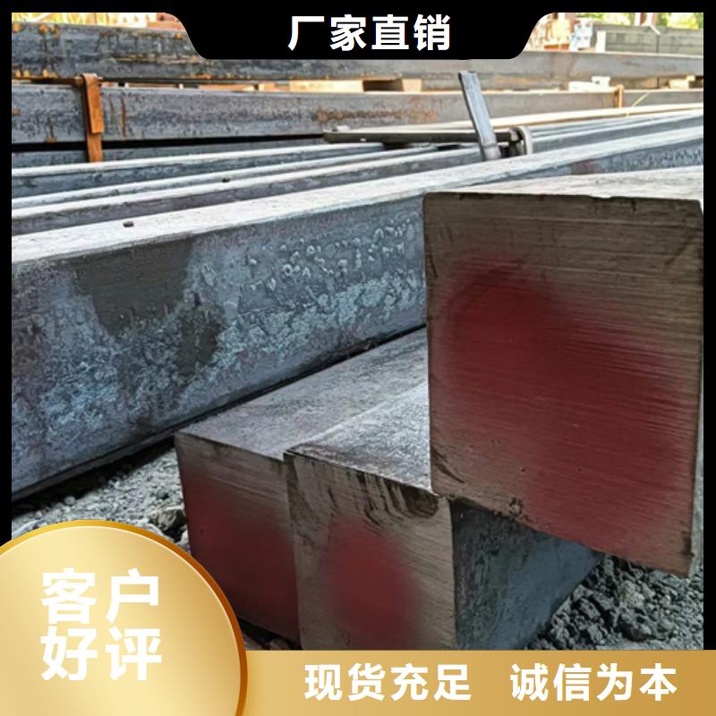方钢扁钢保质保量