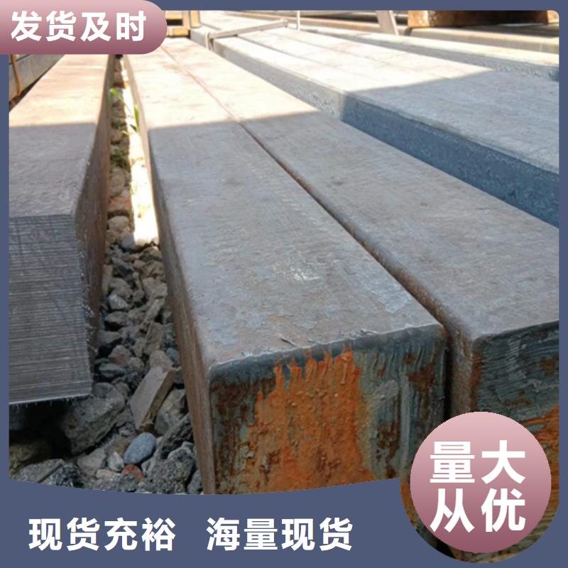 方钢Q235方钢严选用料