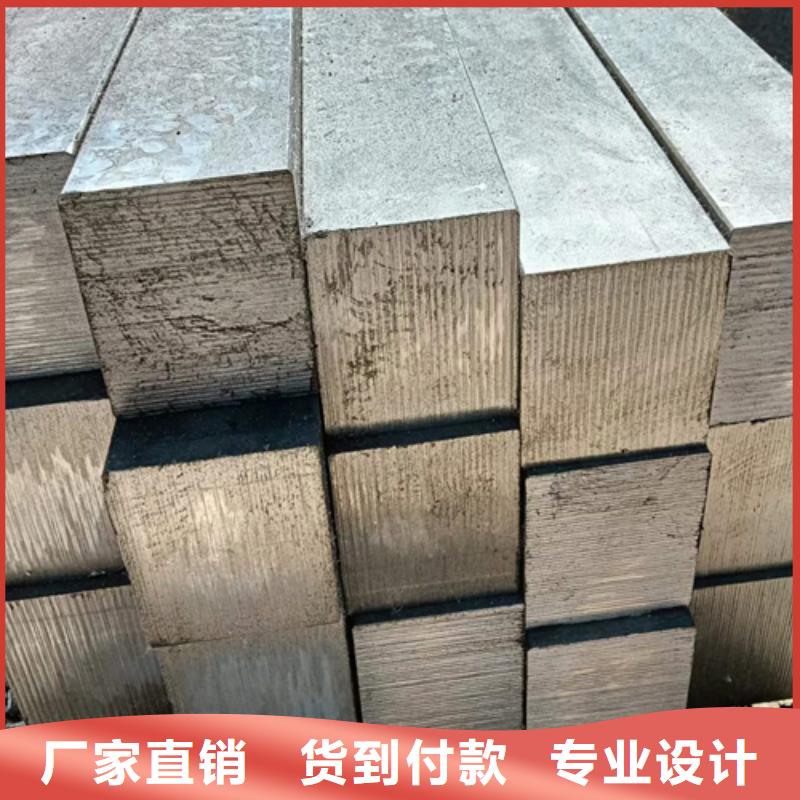 方钢扁钢生产厂家产地批发