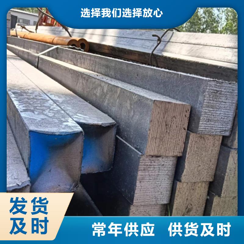 方钢,Q345扁钢源头工厂