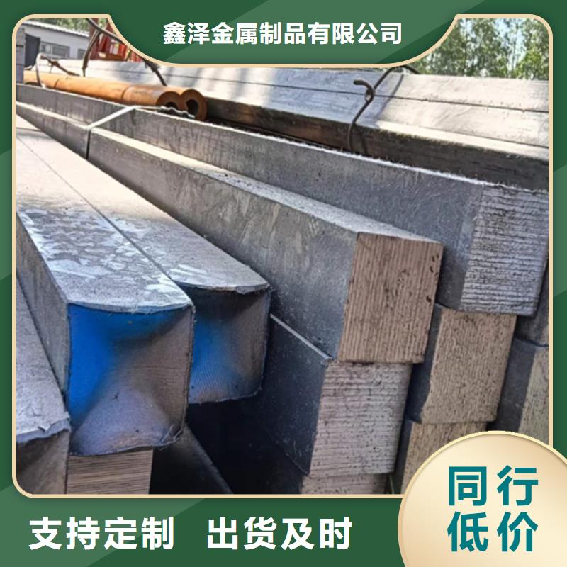 方钢扁钢生产厂家产地批发