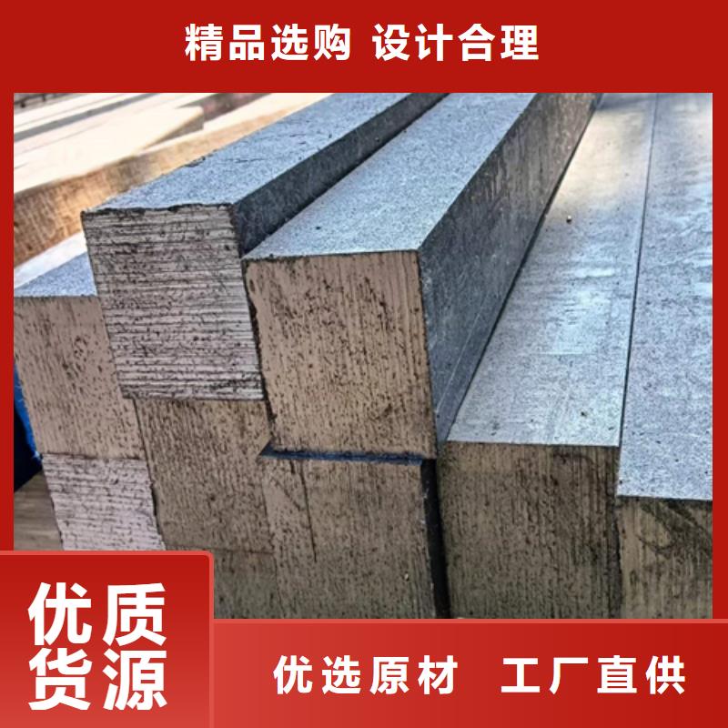 方钢16Mn方钢品质保障售后无忧