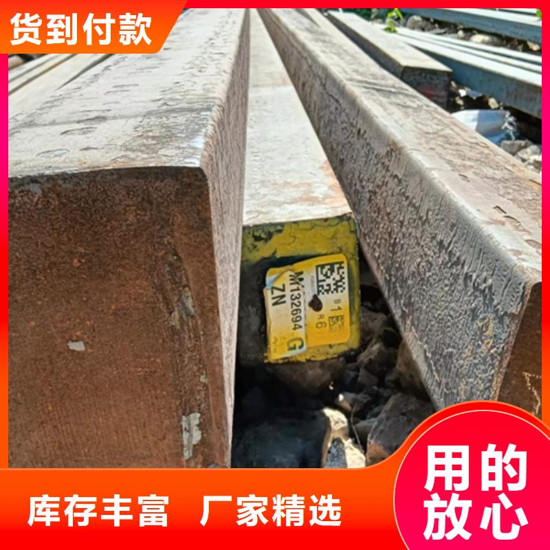 方钢Q235方钢严选用料