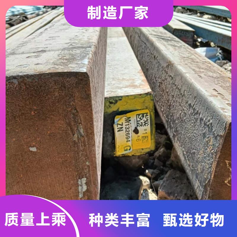 方钢16Mn方钢保障产品质量