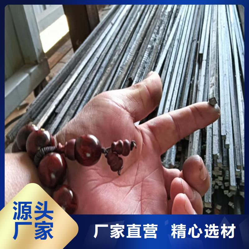 方钢-扁钢厂家品控严格