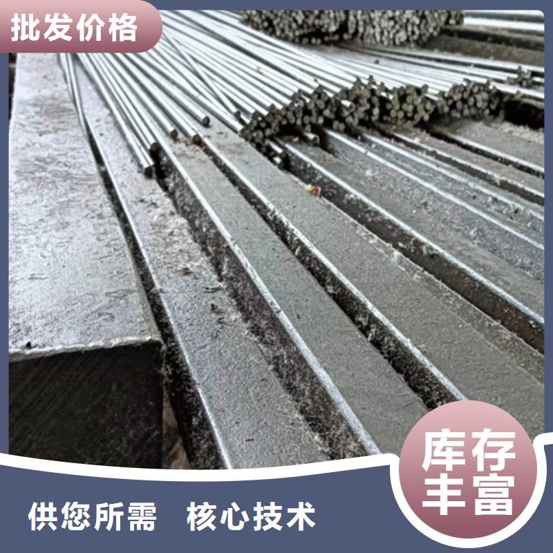 方钢热轧扁钢来图定制
