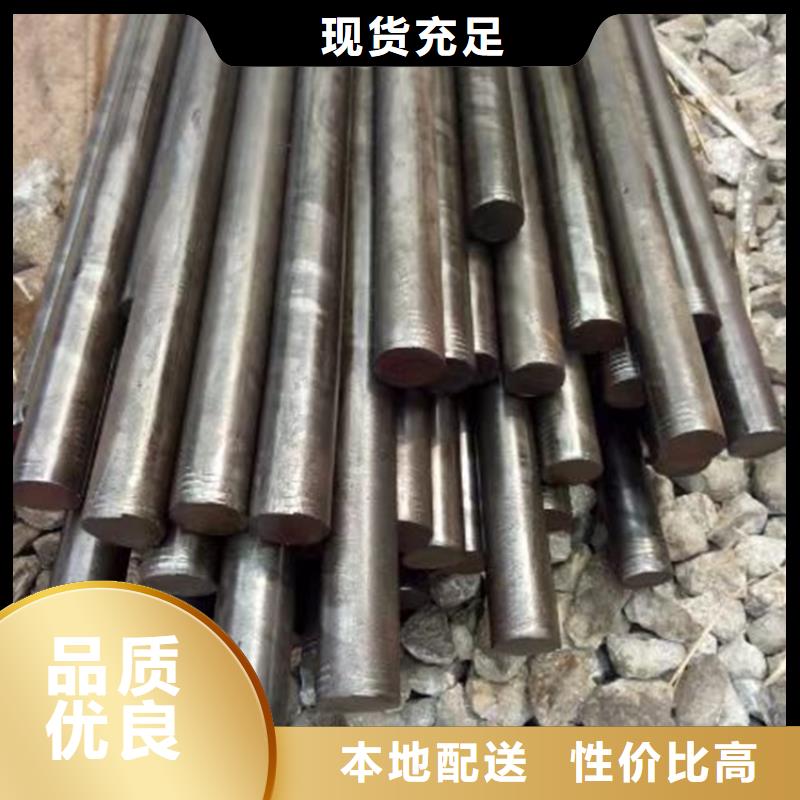 【异型钢】方钢源头直供