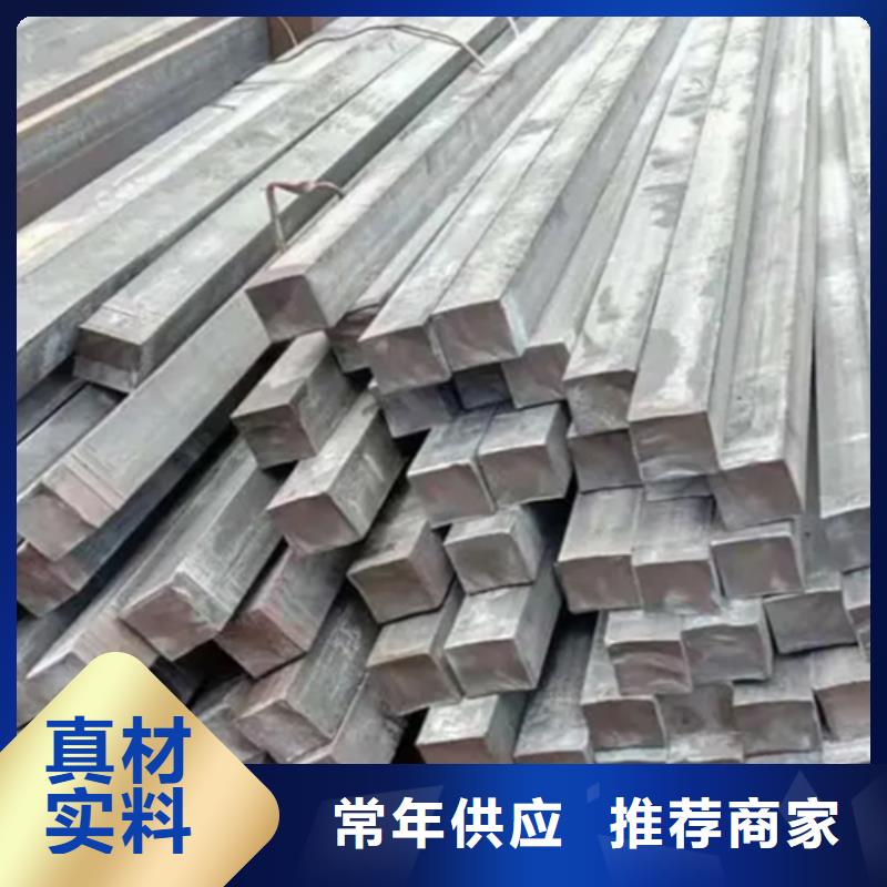 异型钢扁钢生产厂家一致好评产品