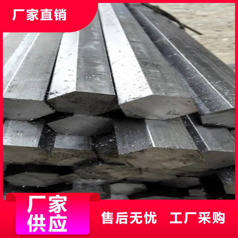 异型钢,【16Mn方钢】生产厂家
