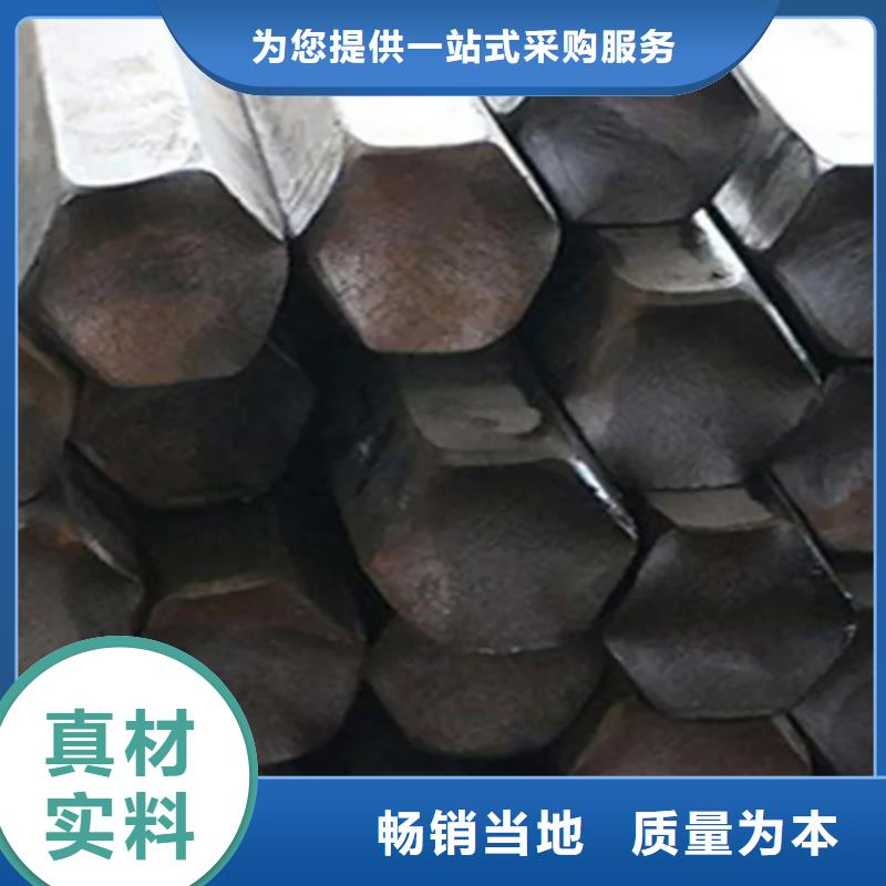 异型钢,Q345扁钢我们更专业