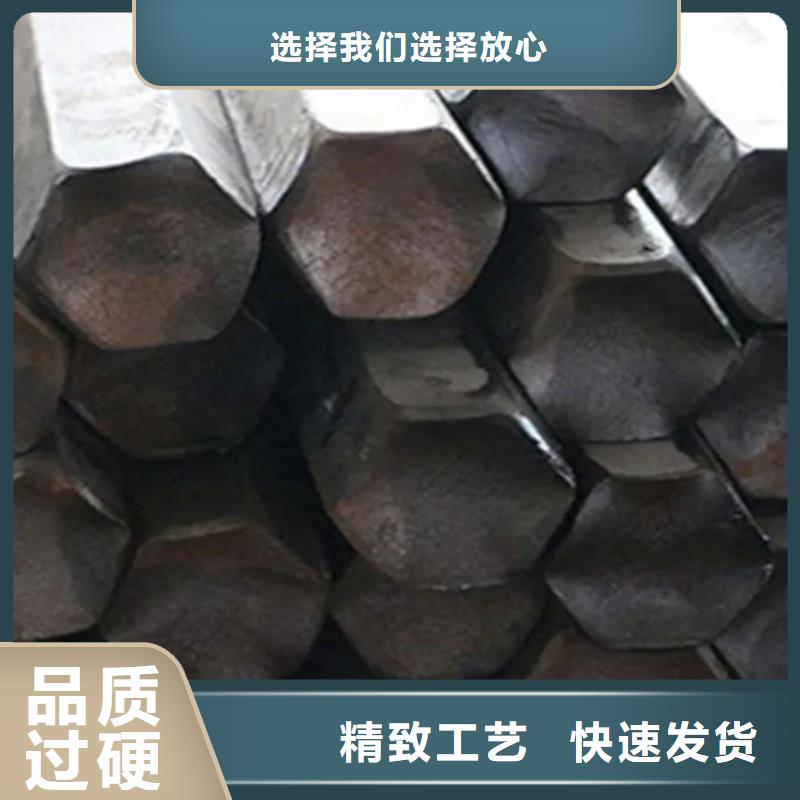 异型钢扁钢打造好品质