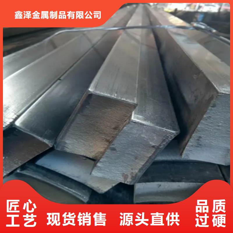 异型钢,【16Mn方钢】生产厂家