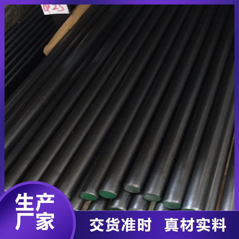 异型钢16Mn方钢厂家现货批发
