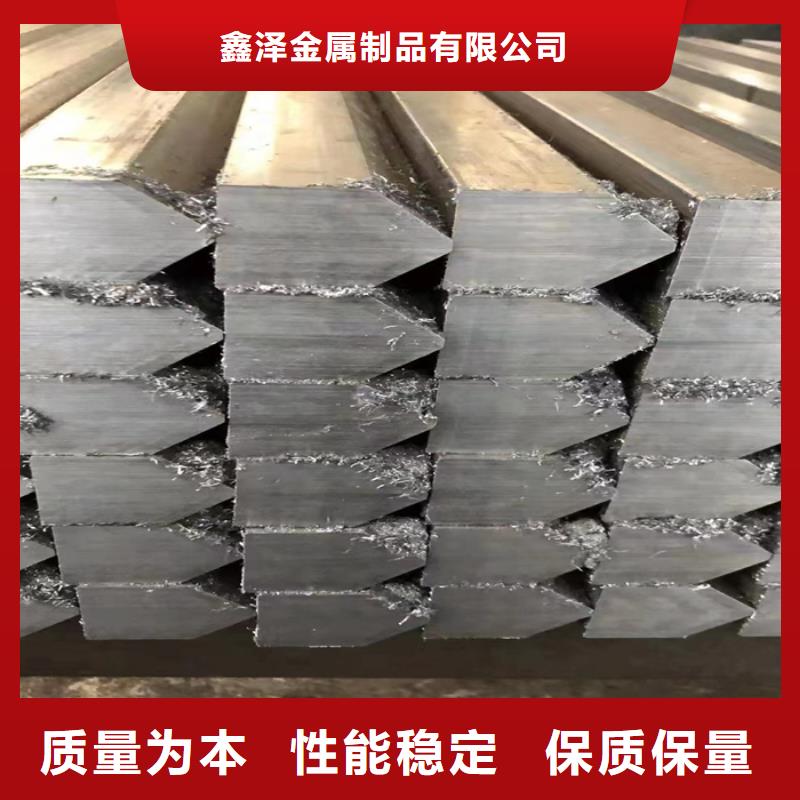 异型钢16Mn方钢使用寿命长久