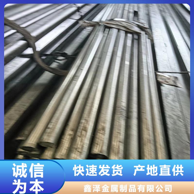 异型钢_16Mn方钢支持拿样