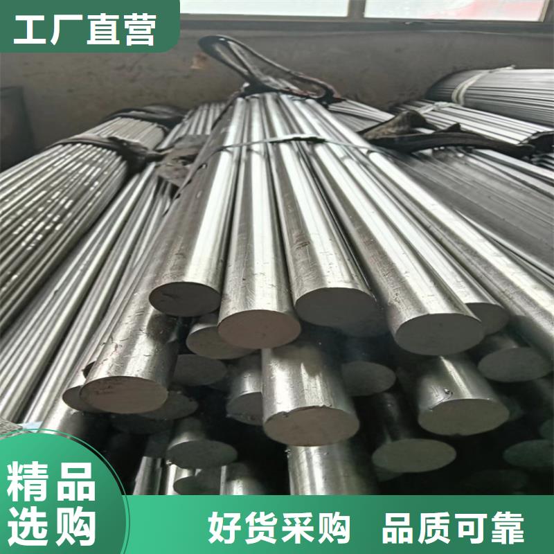 异型钢扁钢打造好品质