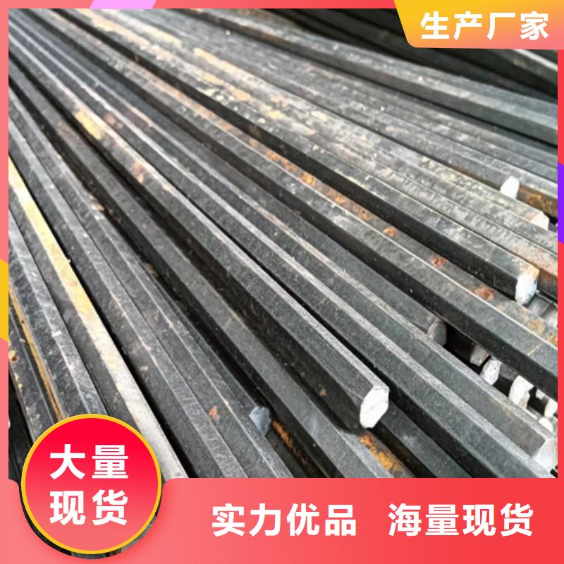 异型钢16Mn方钢厂家现货批发