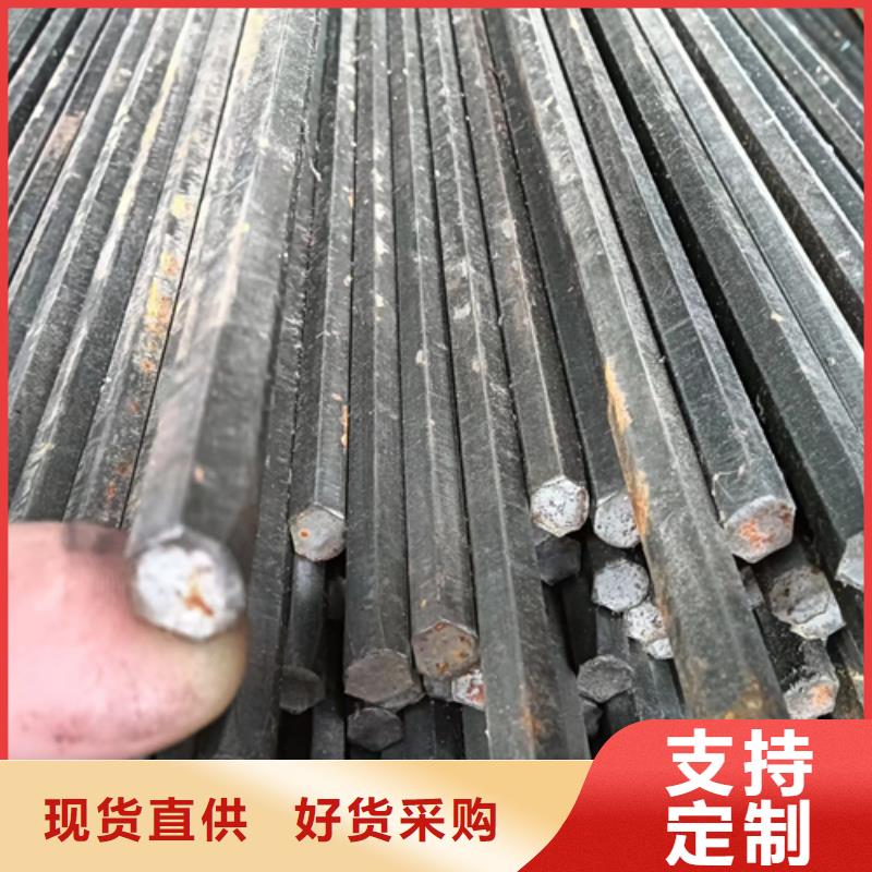 异型钢,Q345扁钢源厂供货