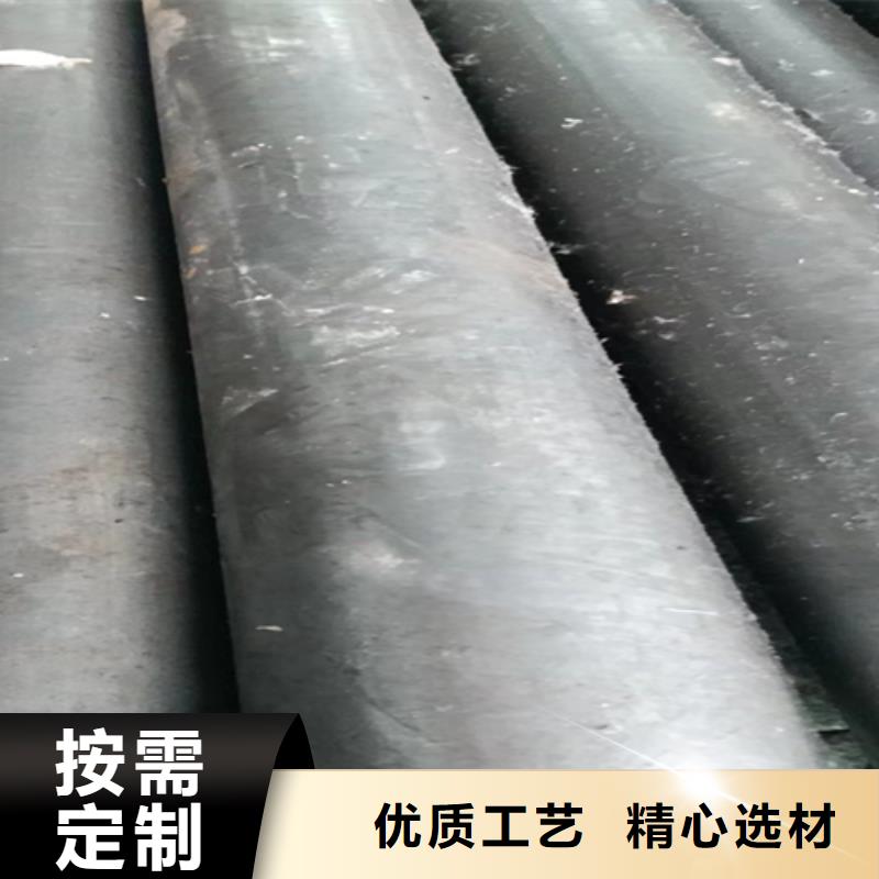 异型钢【扁钢】可零售可批发