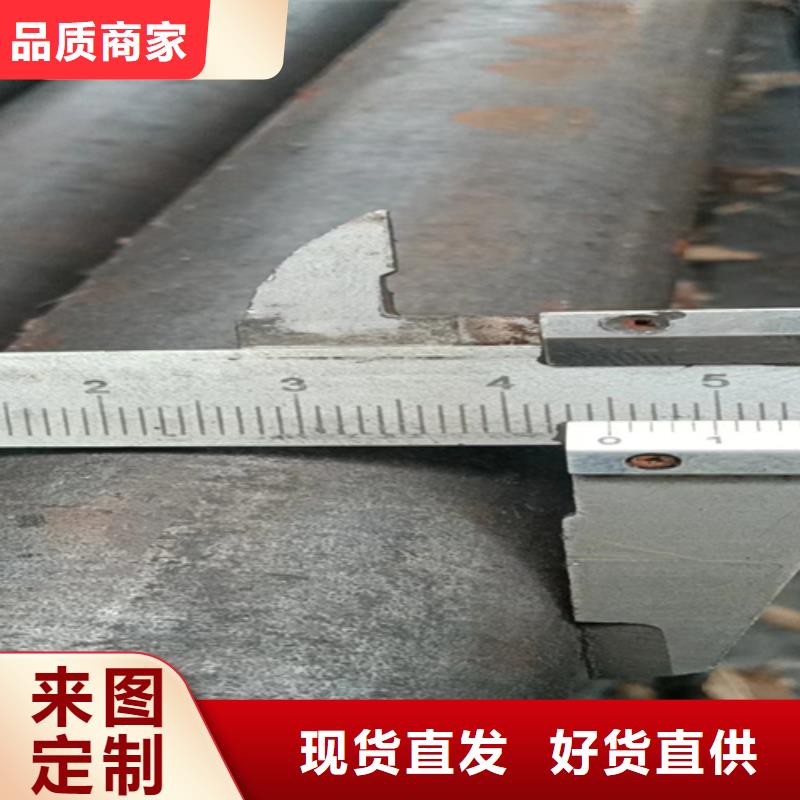 异型钢扁钢大厂家实力看得见