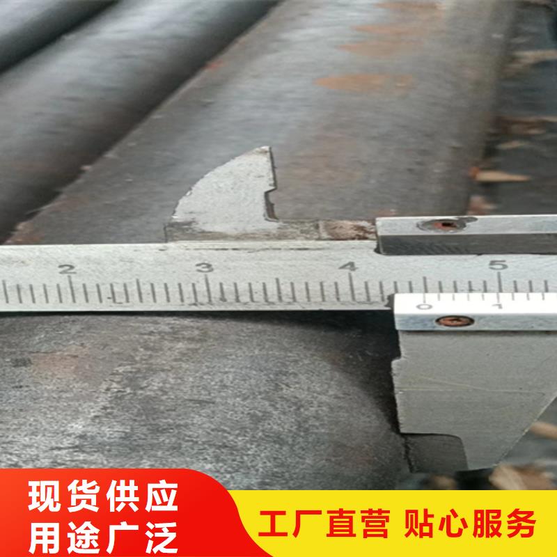 【异型钢】热轧扁钢匠心打造
