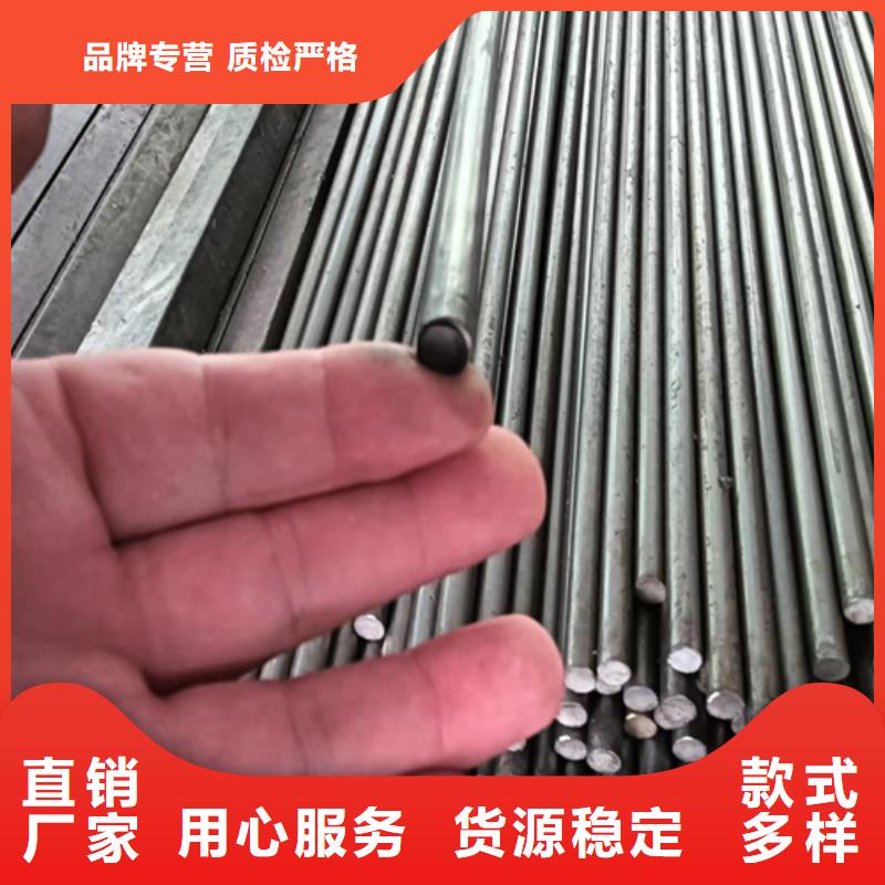异型钢Q345扁钢用心制作