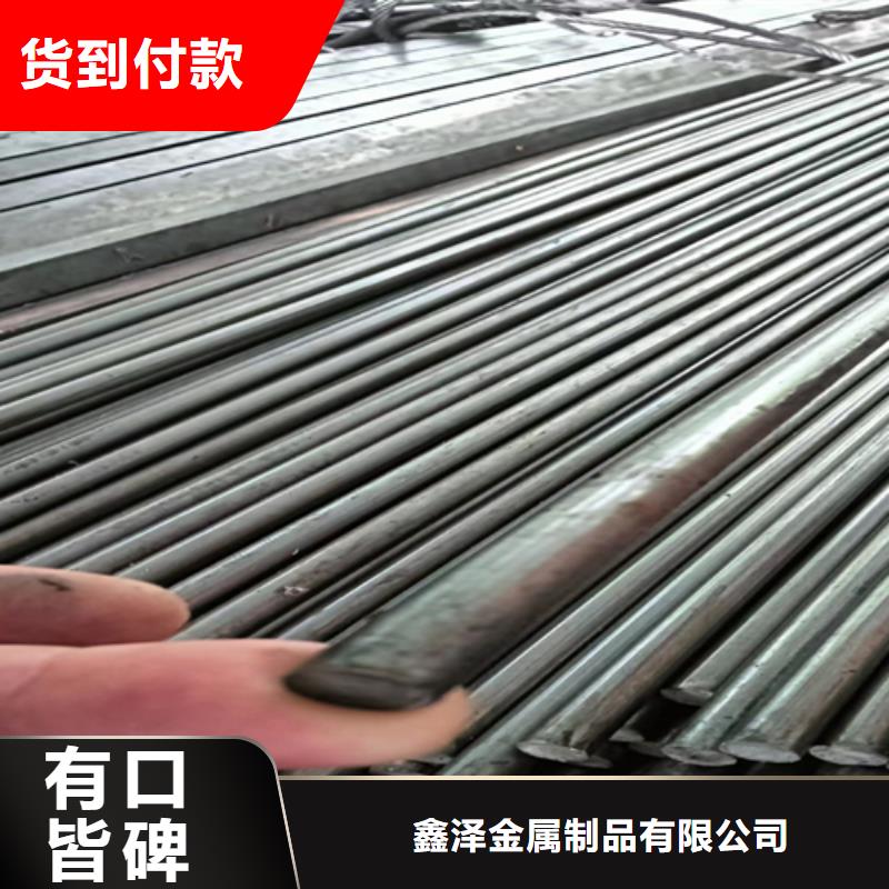 异型钢扁钢性能稳定