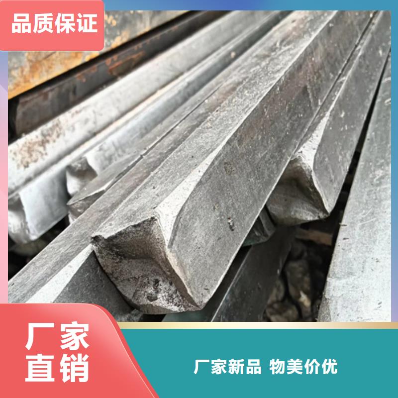 异型钢扁钢好货直供
