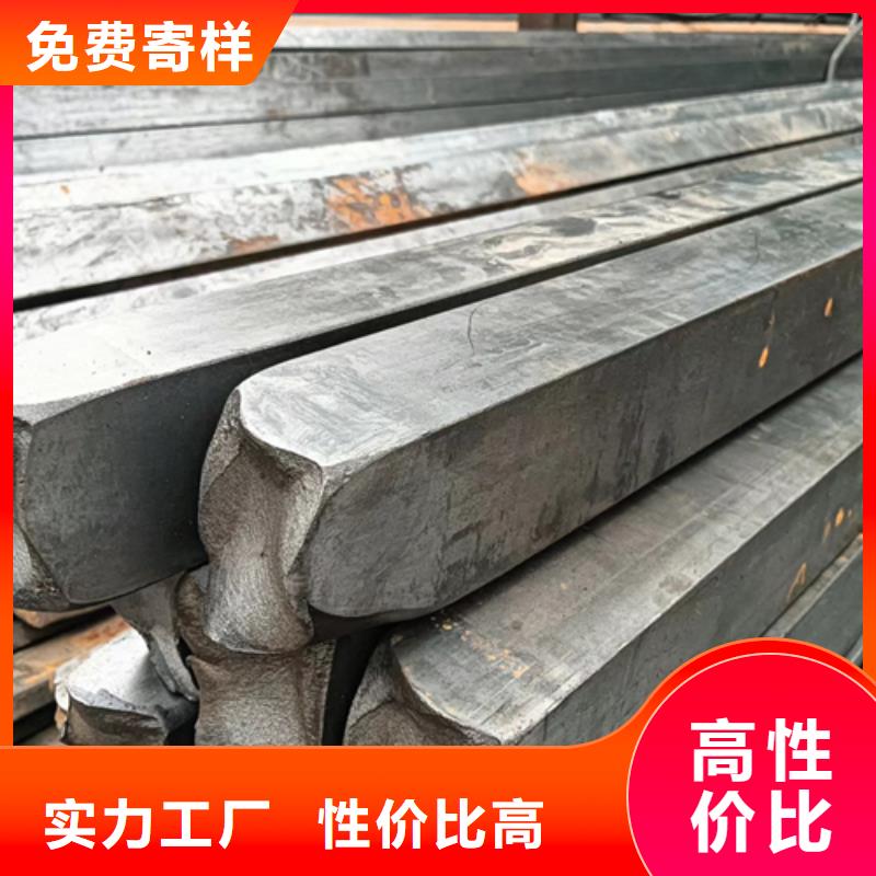 异型钢【45号扁钢】一致好评产品