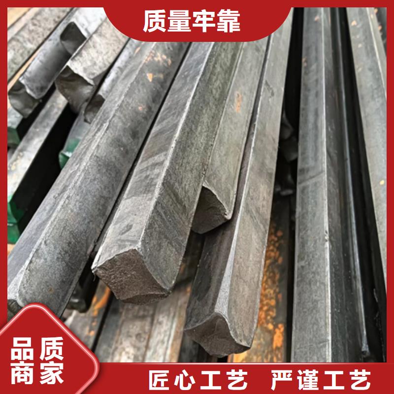 异型钢45号扁钢厂家现货供应