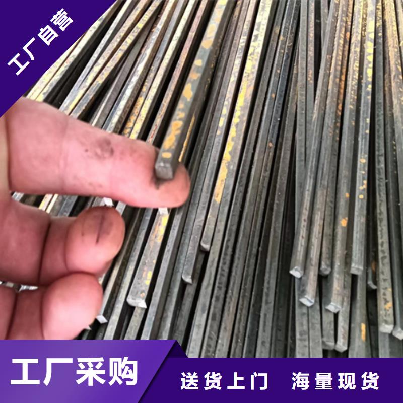 【异型钢】Q345扁钢加工定制