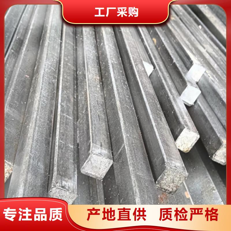 异型钢_Q345方钢海量现货