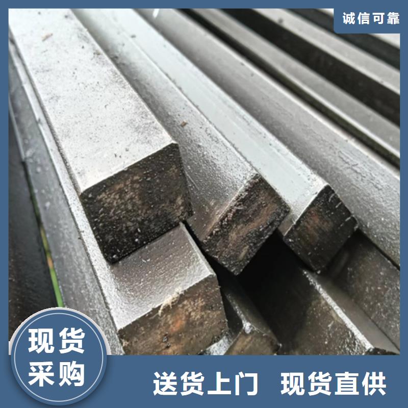 异型钢扁钢好货直供