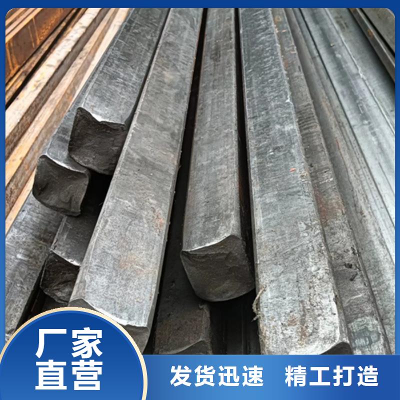 异型钢16Mn方钢工厂批发
