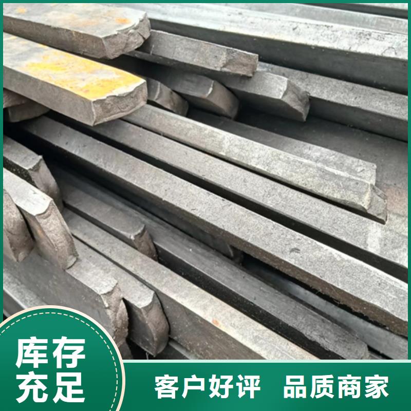 异型钢扁钢好货直供