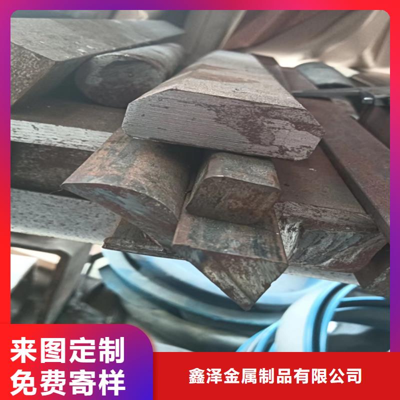 异型钢热轧扁钢对质量负责