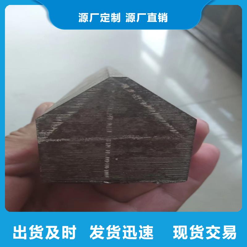 异型钢【扁钢】可零售可批发